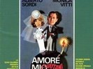 Amore Mio Aiutami / O.S.T. - Piero Piccioni (Vinyl Used Very Good)