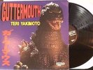 Guttermouth Teri Yakimoto LP VINYL 1996 NITRO 15804-1 RARE  *US SELLER* godzilla