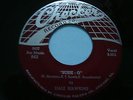 Dale Hawkins Susie-Q/Don't treat me this way 7