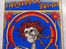 Grateful Dead S/T Skull & Roses Live 1971 2 LP Vinyl NM- Nice 2WS 1935 Skullf**k