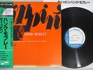 HANK MOBLEY DIPPIN' BLUE NOTE GXK 8201 Japan OBI LP