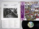 DEEP PURPLE BOOK OF TALIESYN WARNER P-8377W Japan OBI LP