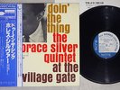 HORACE SILVER QUINTET DOIN' THE THING BLUE NOTE GXK 8067 Japan OBI LP