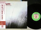CURE SEVENTEEN SECONDS VAP 35101-25 Japan OBI LP