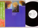 MINA E POI ODEON EOS-80002 Japan OBI PROMO LP