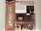 NEW VIVALDI ENSEMBLE - HOZAN YAMAMOTO / MICHELLE 76/45 - JAPAN AUDIOPHILE LP