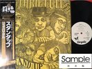 JETHRO TULL STAND UP JAPAN 2nd ISSUE PROMO WL LP OBI MINT