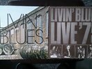 Livin blues, ram jam josey und live 75