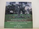 ARGO ZRG 603 Rossini String Sonatas 2&4 MARRINER Ed.1 OVAL