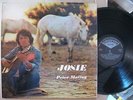 PETER MAFFAY: JOSIE (gesungen in englischer Sprache) Südafrikapressung, rare LP