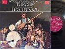 LES MOGOL - Dance & rhytms from Turkish - RARE LP / BREAK & SAMPLES - EX Copy