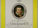 AMADEUS QUARTET BEETHOVEN LATE QUARTETS 1963 DGG TULIP ED.1 4 LP STEREO SKL NM