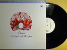 Queen - A Night at the Opera - MFSL 1-067 - half speed master - NM - Japanese
