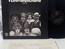 Erste Allgemeine Verunsicherung - Café Passe - Mood Records 28 622 LP mint-