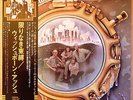 Wishbone Ash - Locked In / audiophile Pressung Japan mit Obi