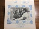 Orient Sabah Farid El Atrache Can I Forget You Album Arabic Record 12