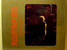 MOUNTAIN BUS - Sundance - ORIGINAL private rural psych LP - NM - IN SHRINK