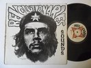 THE REVOLUTIONARIES Revolutionary Sounds WELL CHARGE Roots Reggae Dub LP HEAR
