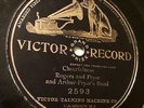 Walter B. Rogers & Arthur Pryor-Victor 2593 Cornet & Trombone Duet (1903)