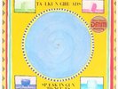 Speaking in Tongues   Talking Heads Vinyl Record