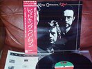 King Crimson ?– Red (Atlantic ?– P-10349A) Japan OBI Vinyl LP NM