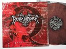 BORKNAGAR - Quintessence LP - first press
