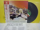 JAPAN LP LED ZEPPELIN HOUSES OF THE HOLY P-10107A GATEFOLD SLEEVE DOUBLE OBI