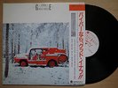 PIPER Gentle Breeze JAPAN ORIG LP MODERN SOUL FUNK BOOGIE LISTEN