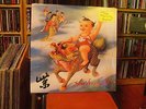 STONE TEMPLE PILOTS 12 GRACIOUS MELODIES ATLANTIC SEALED ORIGINAL LP