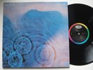 PINK FLOYD Meddle NM- CAPITOL SMAS 832 LP