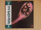 Deep Purple - Fireball (LP Warner Bros. Records P-10109W)Japan Press 1976)NMNM
