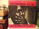 Prestige Bluesville 1053, Memphis Slim, ALL KINDS OF BLUES, orig DG