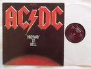 AC/DC DDR AMIGA LP: HIGHWAY TO HELL (DIFF.COVER, 855838)