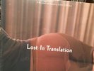Lost In Translation OST soundtrack LP Still Sealed Original Vinyl