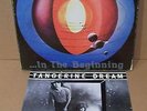 Kraut Rock Tangerine Dream In the Beginning Relativity 6 Record Box Set w/Bkt