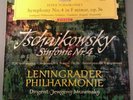 DG 138657 RED STEREO TCHAIKOVSKY SYM 4 Mravinsky 12