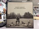 GEORGE HARRISON: All Things Must Pass, Apple Records, 3lp,  OOP LP