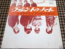THE SEEDS - PUSHIN' TOO HARD / TRY TO UNDERSTAND 7