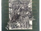 BASABASA SOUNDZ Makossa EM 2310 Afrobeat LP African funk