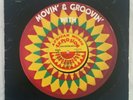 DELE OJO Afro-Rhythm Roots AFRICAN MUSIC EXPLOSION afrobeat lp