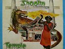 BARRINGTON LEVY - SHAOLIN TEMPLE - JAH GUIDANCE MINT REGGAE LP MINT