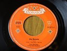 Beatles Tony Sheridan & The Beat Brothers My Bonnie / Saints POLYDOR German 1962