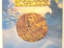 LP VLADIMIR VYSOTSKY VISSOTSKI VISOTSKY Formulirovka  RARE  PRESS RUSSIAN