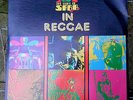 REGGAE ROOTS LP - CEDRIC IM BROOKS & LIGHT OF SABA IN REGGAE - TOTAL SOUNDS OG