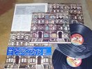 Led Zeppelin - Physical Graffiti  - Japan Press.Obi, Insert,doppel LP 33 U-min.