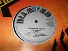 DENNIS BROWN..CHILDREN OF ISRAEL,,12
