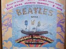 BEATLES MAGICAL MYSTERY TOUR+ YELLOW SUBMARINE 2LP GFC NM ANTROP RUSSIA PRESS