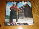 STEVIE RAY VAUGHAN / SOUL TO SOUL   1985 U.S. Album   NR MINT