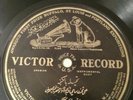 Victor Arabic 78rpm Record #63818 Arabian Instrumental Duet