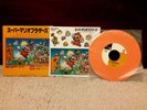 Super Mario Brothers Nintendo 7